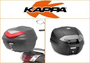 Kappa 30 ltr Top Box Assembly Kit
