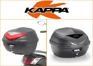 Kappa 35 ltr Top Box Assembly Kit