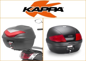Kappa 35 ltr Top Box Assembly Kit