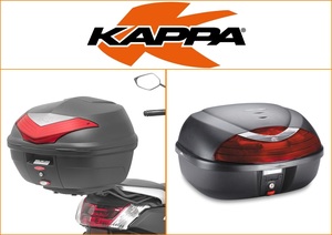 Kappa 42 ltr Top Box Assembly Kit