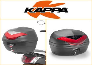 Kappa 46 ltr Top Box Assembly Kit