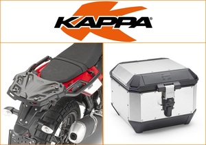 Kappa 44 ltr Top Box Assembly Kit