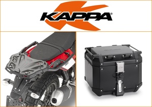 Kappa 42 ltr Top Box Assembly Kit