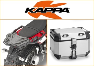 Kappa 48 ltr Top Box Assembly Kit