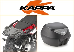 Kappa 29 ltr Top Box Assembly Kit
