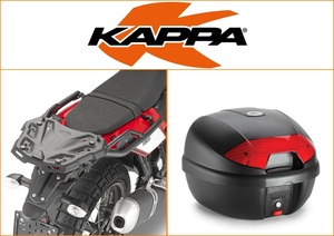 Kappa 30 ltr Top Box Assembly Kit
