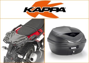 Kappa 35 ltr Top Box Assembly Kit