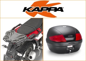 Kappa 35 ltr Top Box Assembly Kit