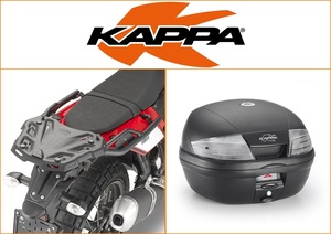 Kappa 35 ltr Top Box Assembly Kit
