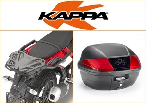 Kappa 40 ltr Top Box Assembly Kit