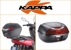 Kappa 42 ltr Top Box Assembly Kit