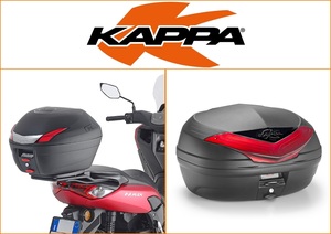 Kappa 46 ltr Top Box Assembly Kit