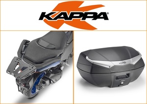 Kappa 49 ltr Top Box Assembly Kit