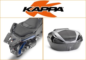 Kappa 56 ltr Top Box Assembly Kit