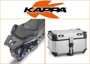 Kappa 58 ltr Top Box Assembly Kit