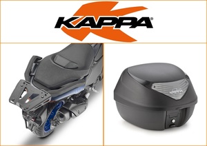 Kappa 29 ltr Top Box Assembly Kit