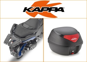 Kappa 29 ltr Top Box Assembly Kit