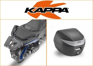 Kappa 30 ltr Top Box Assembly Kit