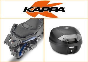 Kappa 30 ltr Top Box Assembly Kit