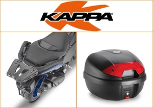 Kappa 30 ltr Top Box Assembly Kit