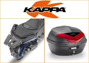Kappa 35 ltr Top Box Assembly Kit