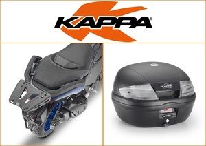 Kappa 35 ltr Top Box Assembly Kit