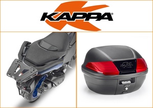 Kappa 40 ltr Top Box Assembly Kit
