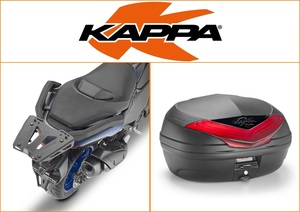 Kappa 46 ltr Top Box Assembly Kit