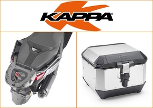 Kappa 44 ltr Top Box Assembly Kit