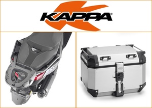 Kappa 48 ltr Top Box Assembly Kit