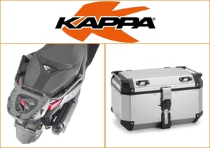 Kappa 58 ltr Top Box Assembly Kit