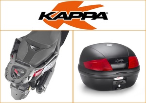 Kappa 35 ltr Top Box Assembly Kit