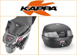 Kappa 35 ltr Top Box Assembly Kit