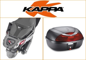 Kappa 42 ltr Top Box Assembly Kit
