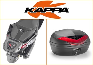 Kappa 46 ltr Top Box Assembly Kit