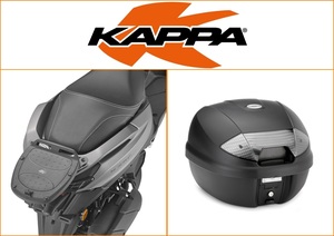 Kappa 30 ltr Top Box Assembly Kit