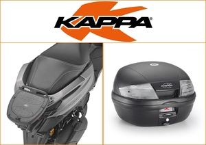 Kappa 35 ltr Top Box Assembly Kit
