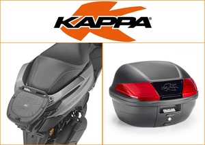 Kappa 40 ltr Top Box Assembly Kit