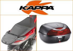 Kappa 42 ltr Top Box Assembly Kit