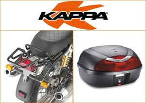 Kappa 42 ltr Top Box Assembly Kit