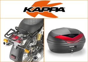 Kappa 46 ltr Top Box Assembly Kit