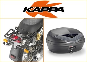 Kappa 46 ltr Top Box Assembly Kit