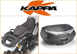 Kappa 49 ltr Top Box Assembly Kit
