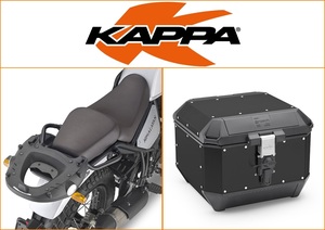 Kappa 44 ltr Top Box Assembly Kit