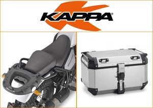 Kappa 58 ltr Top Box Assembly Kit
