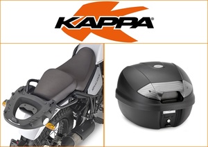 Kappa 30 ltr Top Box Assembly Kit