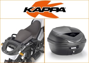 Kappa 35 ltr Top Box Assembly Kit