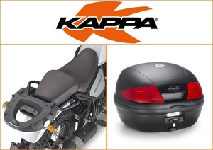 Kappa 35 ltr Top Box Assembly Kit