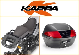 Kappa 40 ltr Top Box Assembly Kit