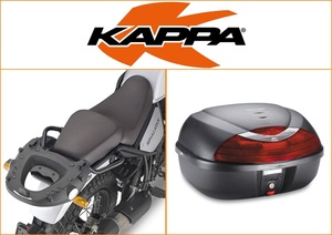 Kappa 42 ltr Top Box Assembly Kit